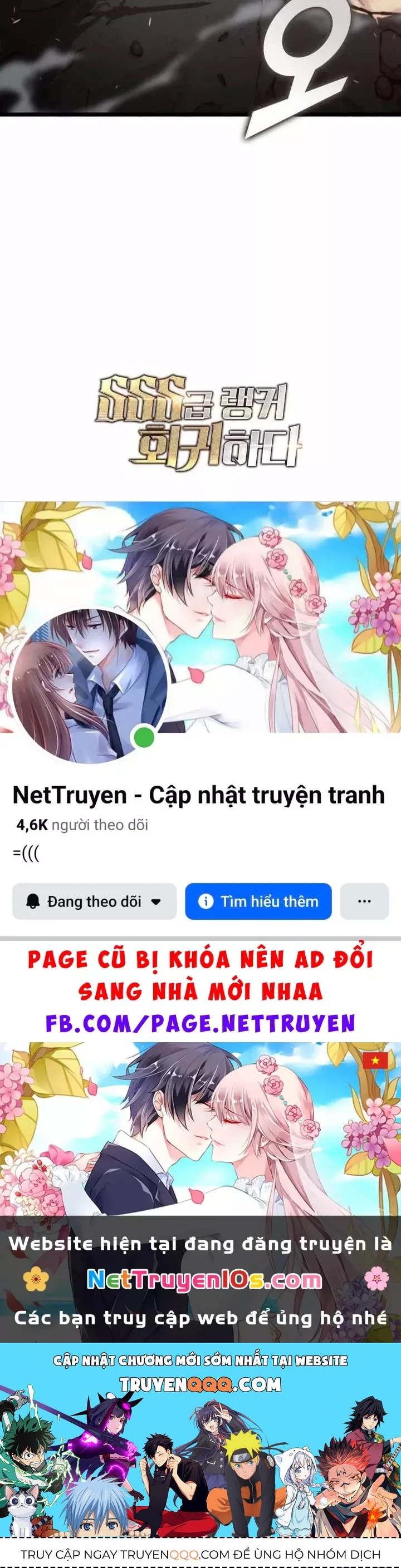 Sự Trở Lại Của Người Chơi Cấp Sss Chap 191 - Next Chap 192