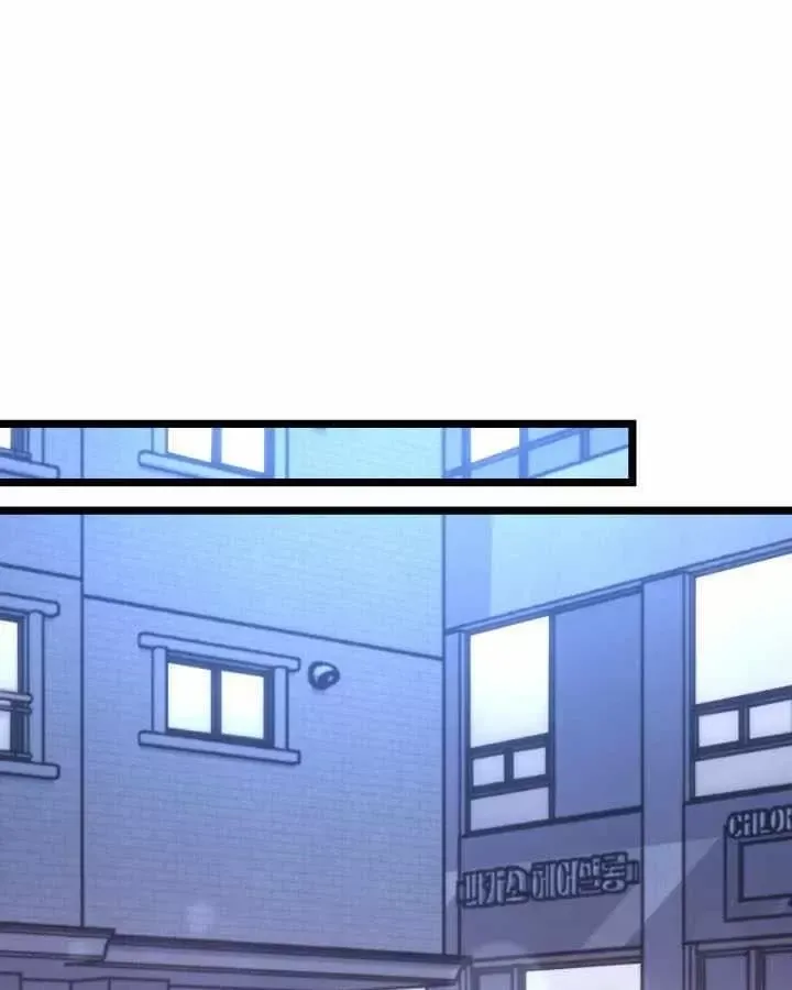 Sự Trở Lại Của Người Chơi Cấp Sss Chap 191 - Next Chap 192