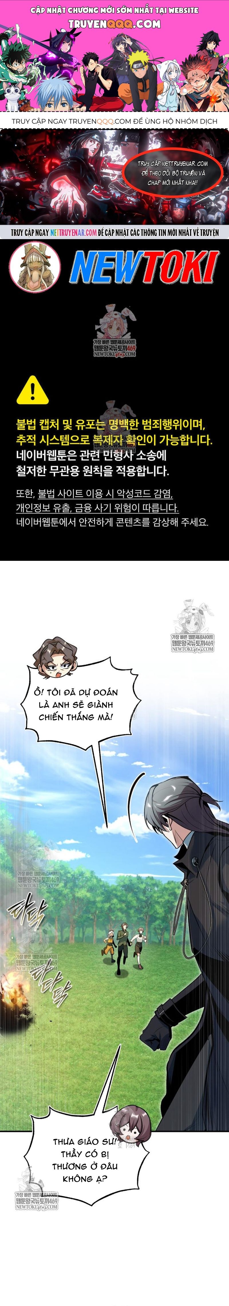Giáo Sư Gián Điệp Chap 156 - Next Chap 157