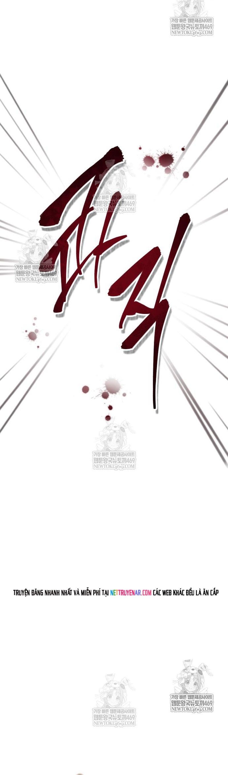 Giáo Sư Gián Điệp Chap 156 - Next Chap 157