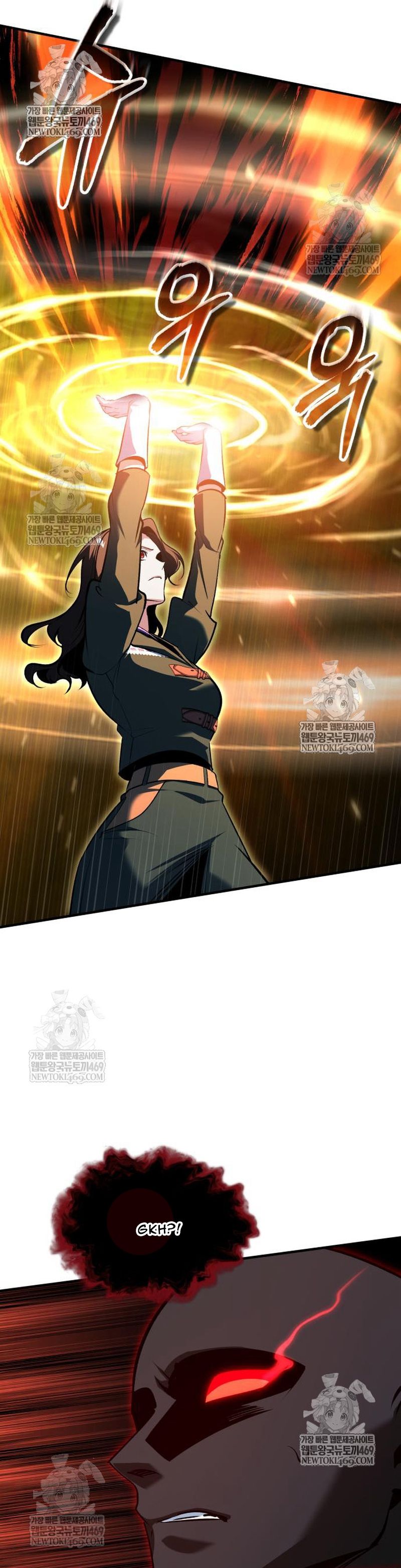 Giáo Sư Gián Điệp Chap 156 - Next Chap 157