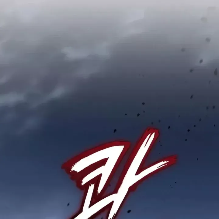Giáo Sư Gián Điệp Chap 168 - Next Chap 169