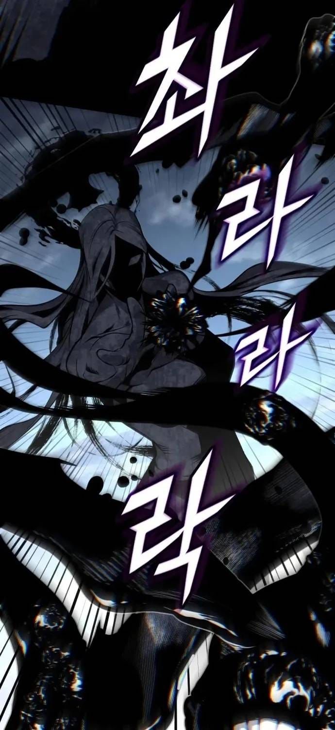 Giáo Sư Gián Điệp Chap 164 - Next Chap 165