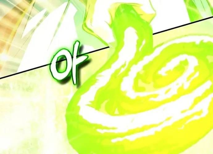 Giáo Sư Gián Điệp Chap 164 - Next Chap 165
