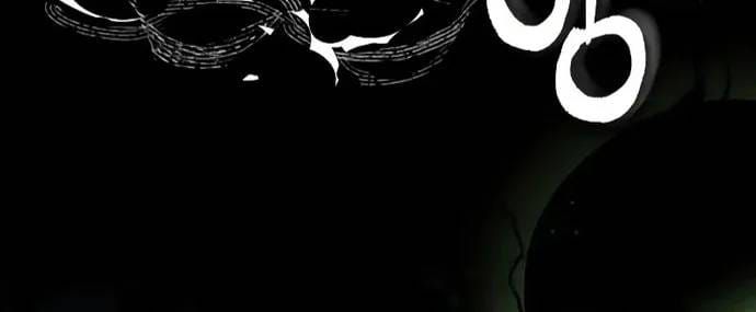 Giáo Sư Gián Điệp Chap 164 - Next Chap 165