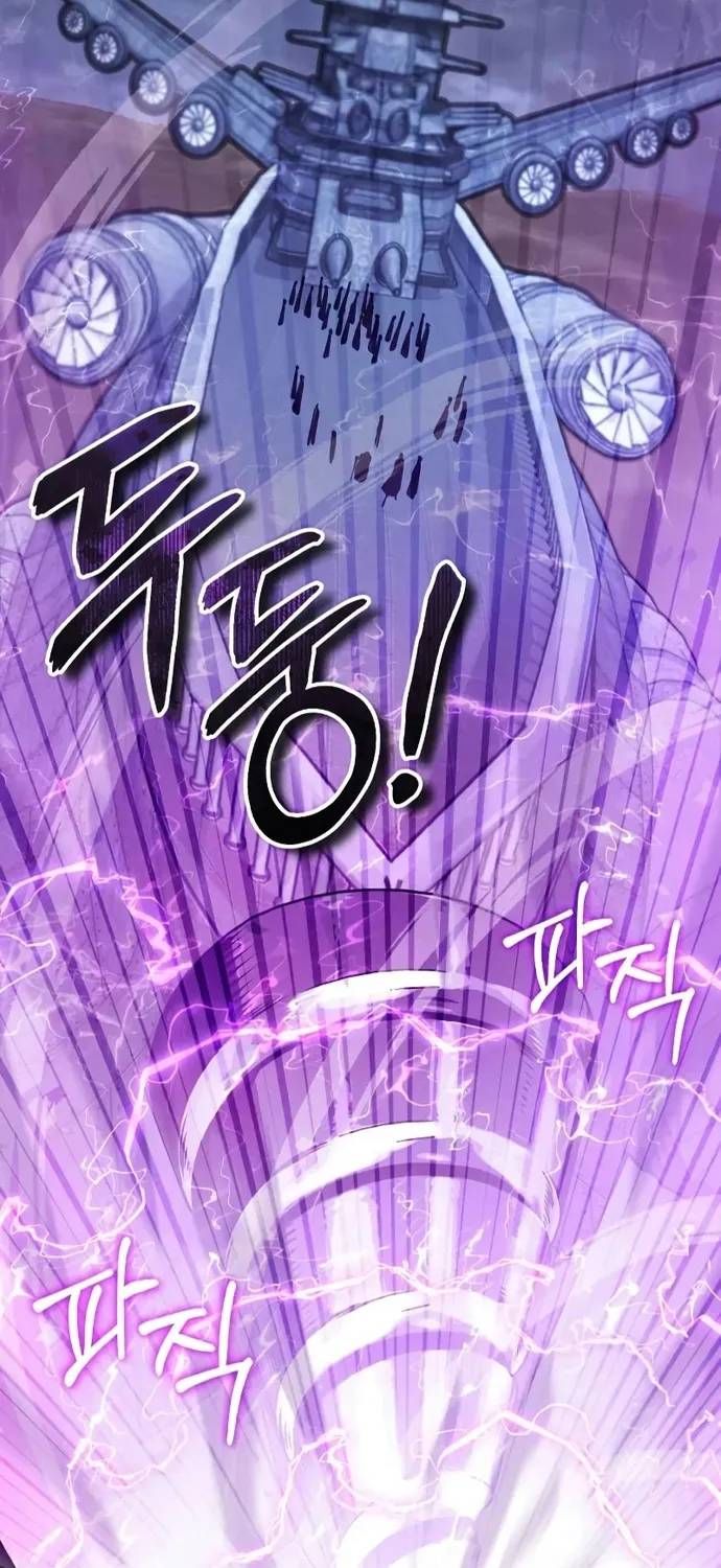 Giáo Sư Gián Điệp Chap 164 - Next Chap 165