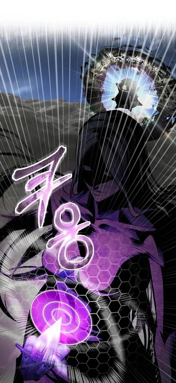 Giáo Sư Gián Điệp Chap 164 - Next Chap 165