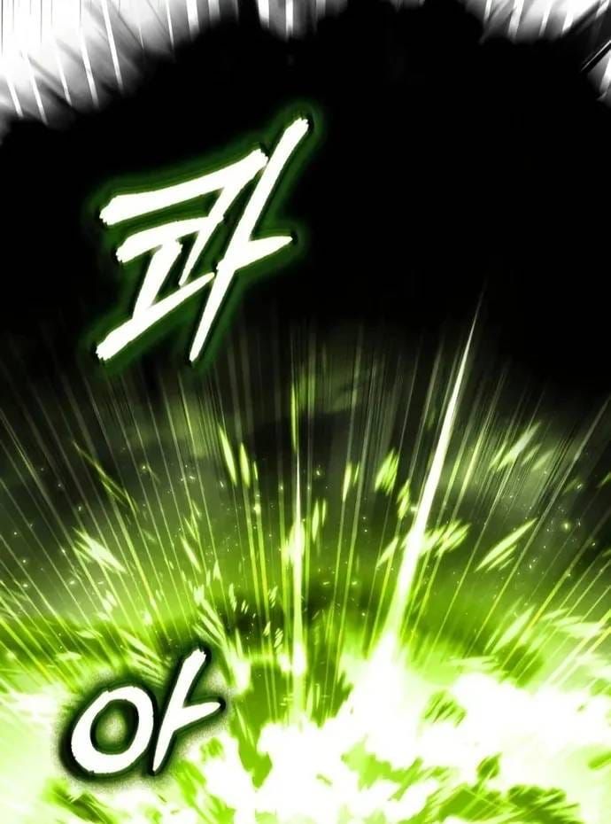 Giáo Sư Gián Điệp Chap 164 - Next Chap 165