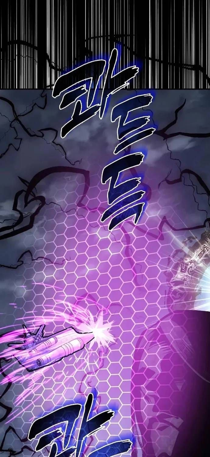 Giáo Sư Gián Điệp Chap 164 - Next Chap 165