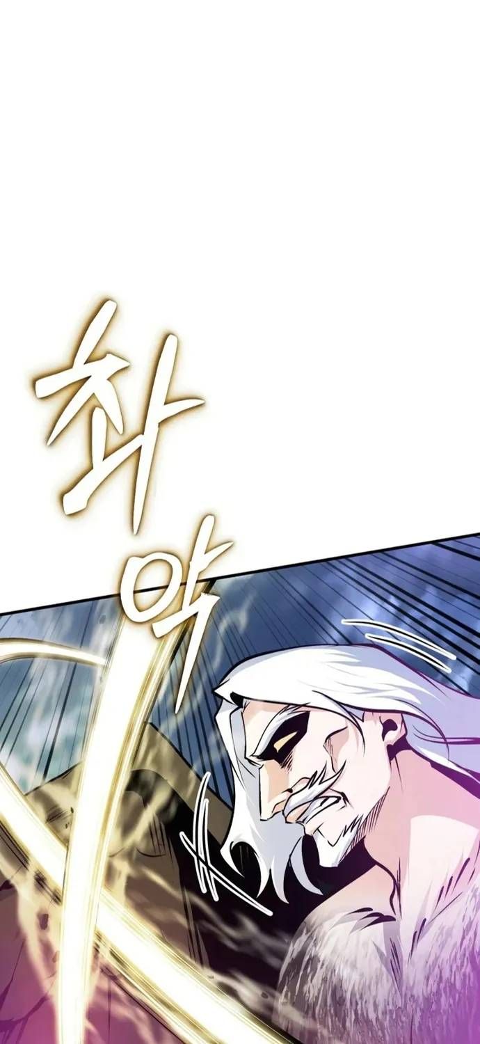 Giáo Sư Gián Điệp Chap 165 - Next Chap 166