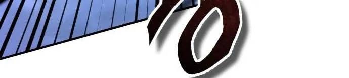 Giáo Sư Gián Điệp Chap 165 - Next Chap 166