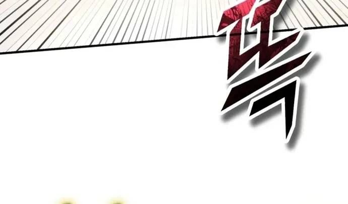 Giáo Sư Gián Điệp Chap 165 - Next Chap 166