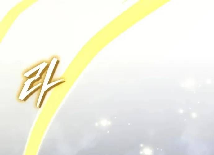 Giáo Sư Gián Điệp Chap 165 - Next Chap 166