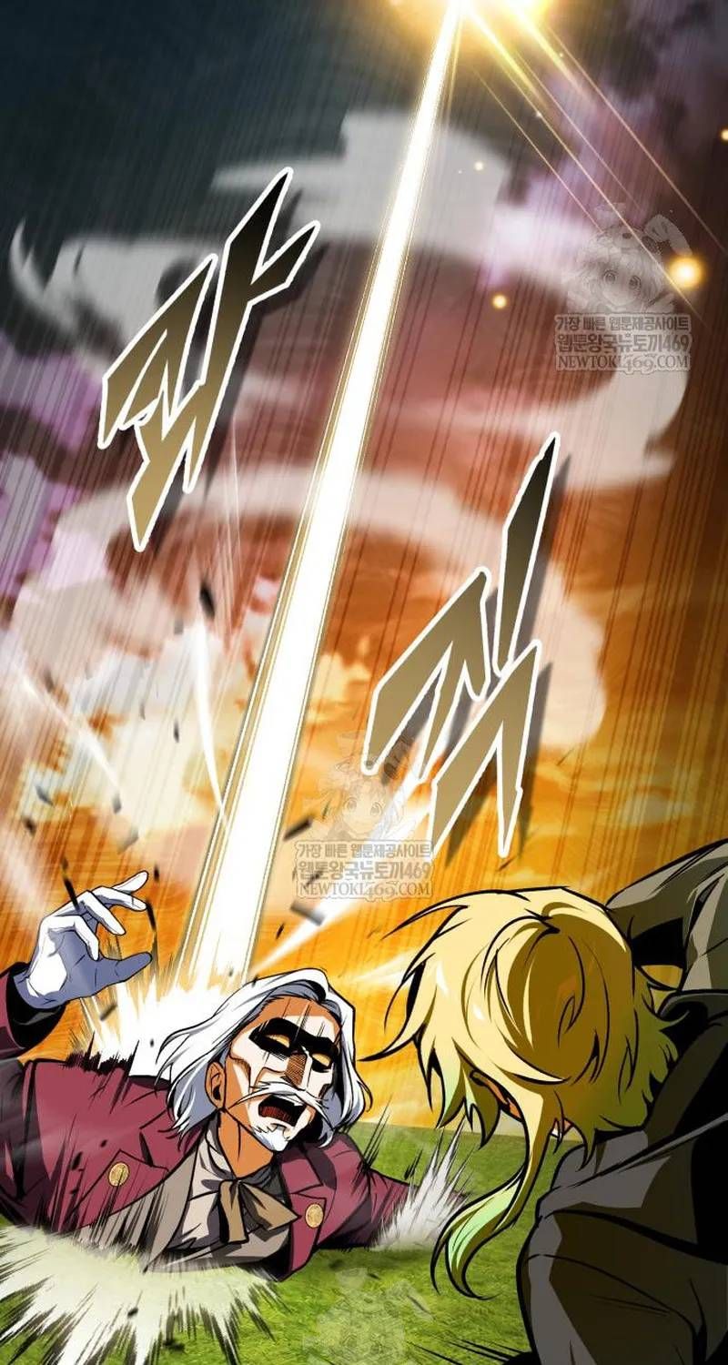 Giáo Sư Gián Điệp Chap 160 - Next Chap 161