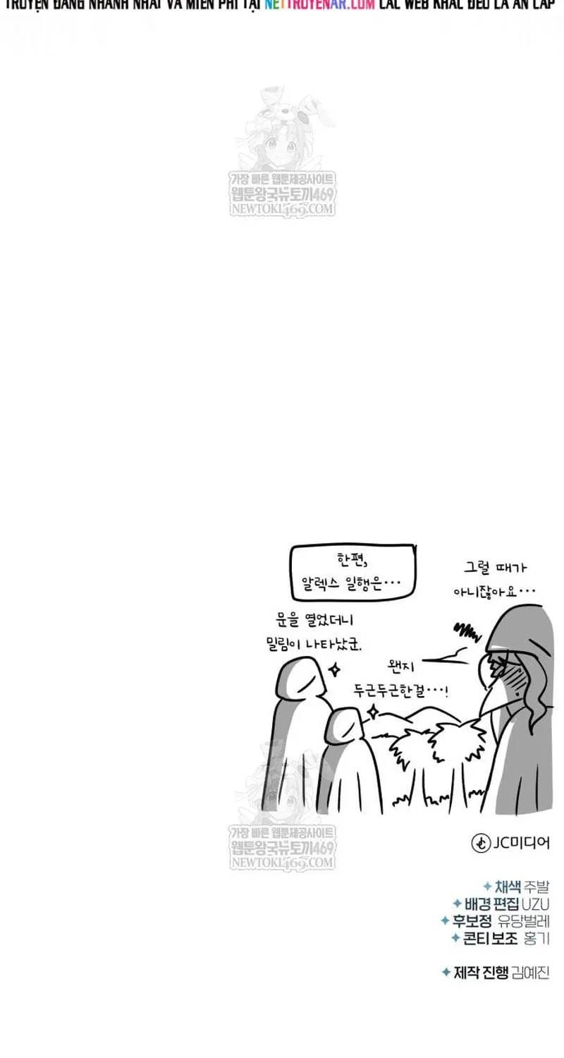 Giáo Sư Gián Điệp Chap 160 - Next Chap 161