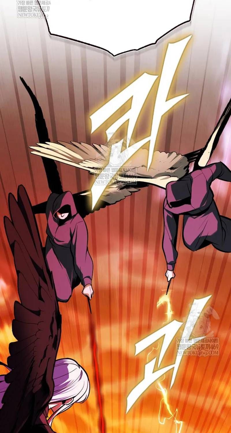 Giáo Sư Gián Điệp Chap 160 - Next Chap 161