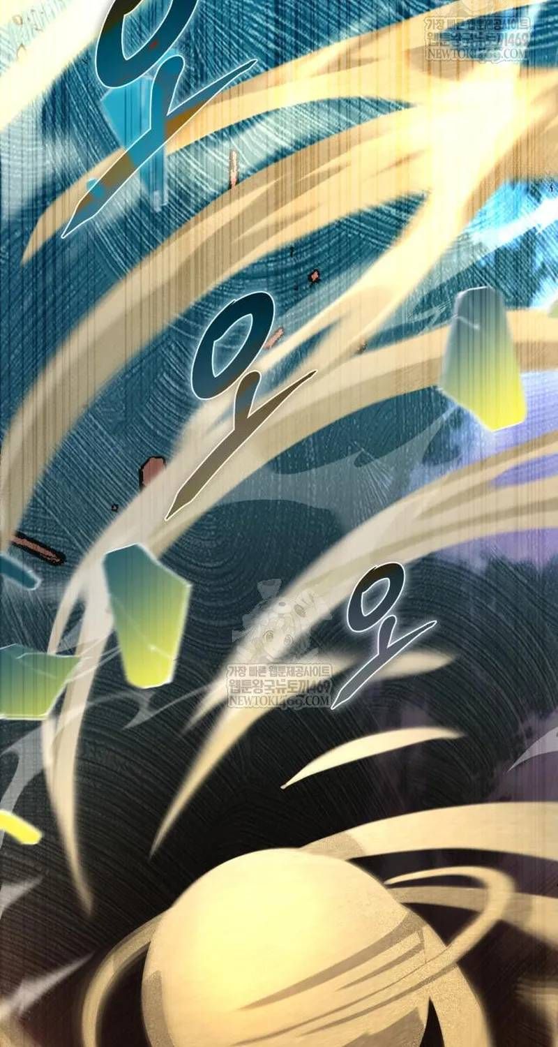 Giáo Sư Gián Điệp Chap 160 - Next Chap 161