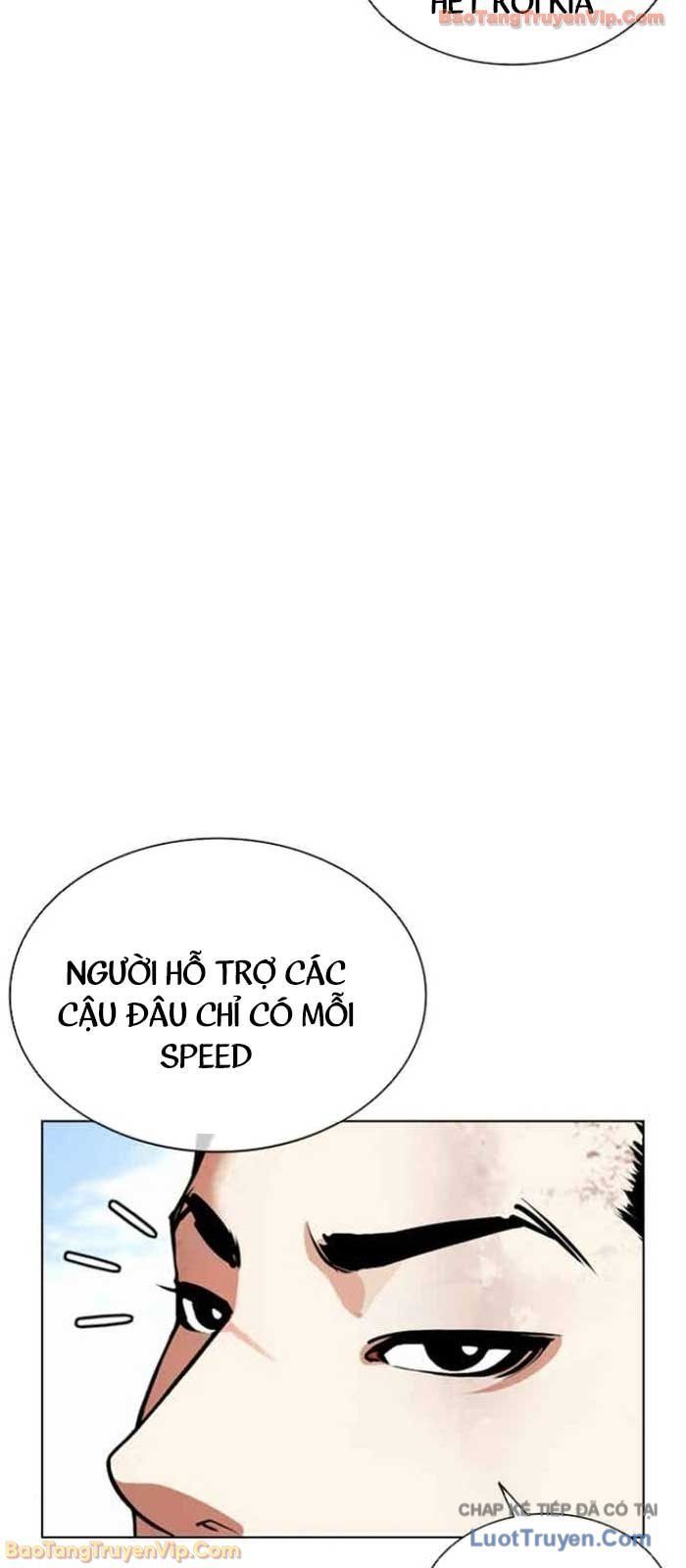 Hoán Đổi Diệu Kỳ Chap 583 - Next Chap 584