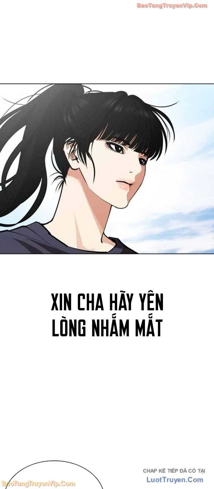 Hoán Đổi Diệu Kỳ Chap 583 - Next Chap 584