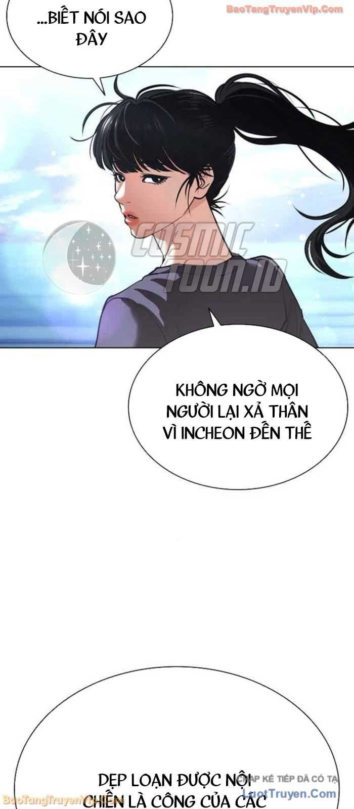 Hoán Đổi Diệu Kỳ Chap 583 - Next Chap 584