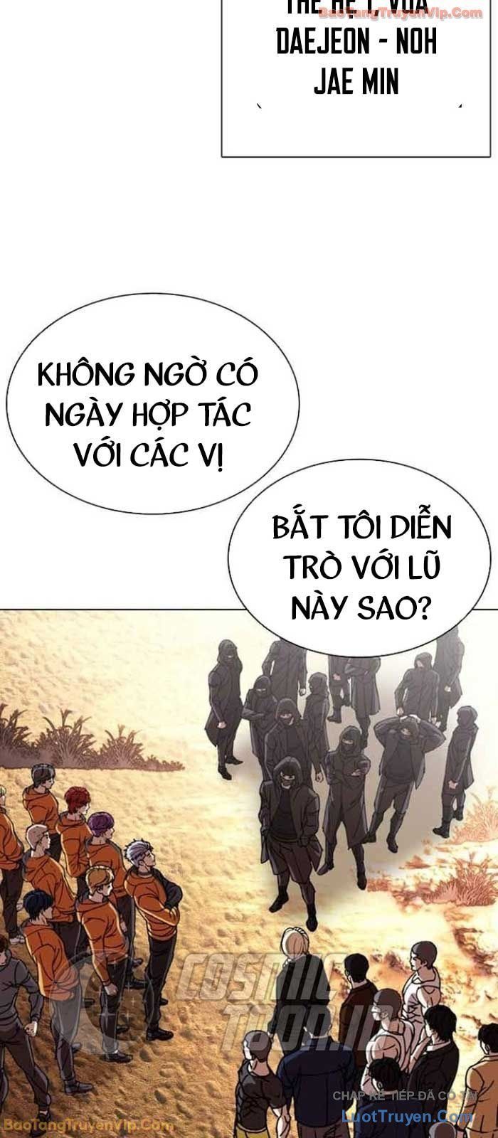 Hoán Đổi Diệu Kỳ Chap 583 - Next Chap 584
