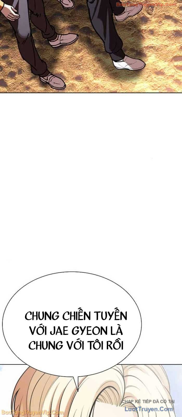 Hoán Đổi Diệu Kỳ Chap 583 - Next Chap 584