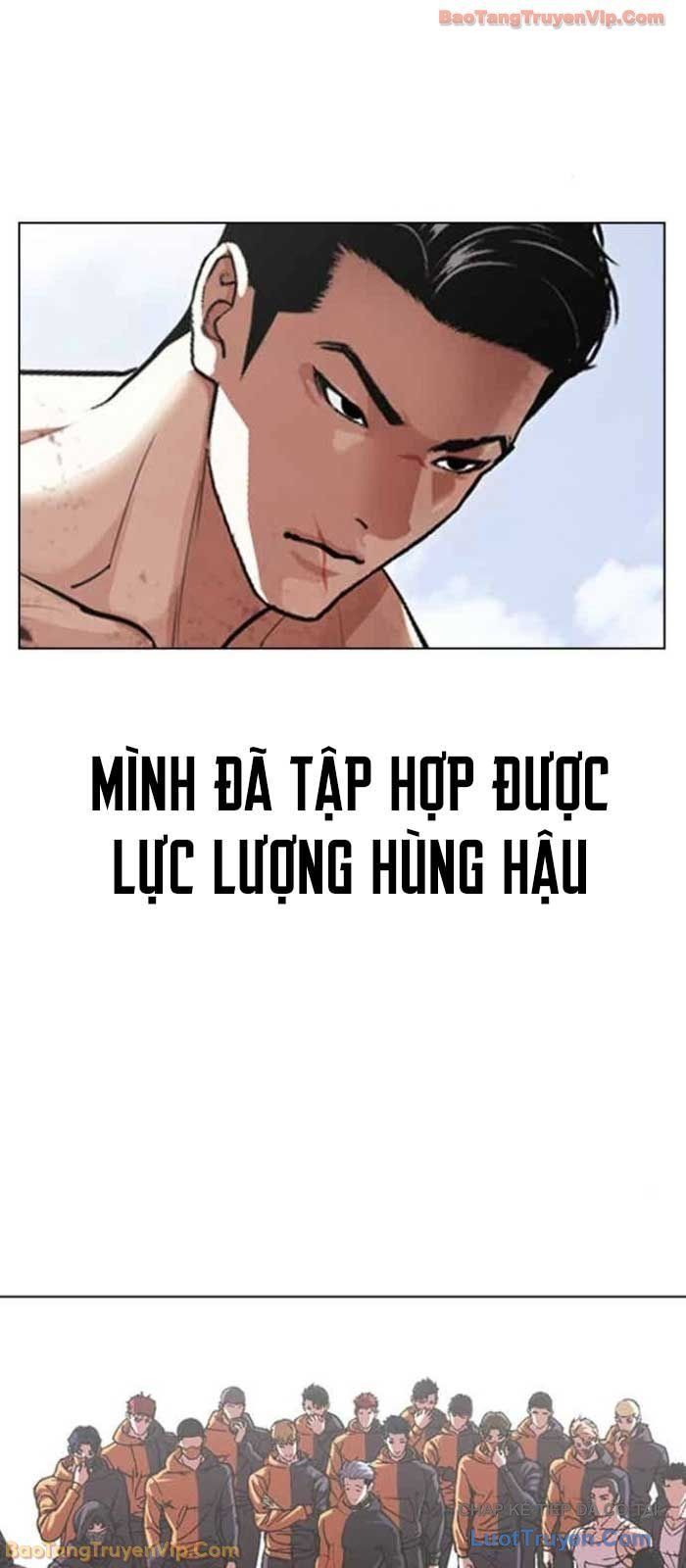 Hoán Đổi Diệu Kỳ Chap 583 - Next Chap 584