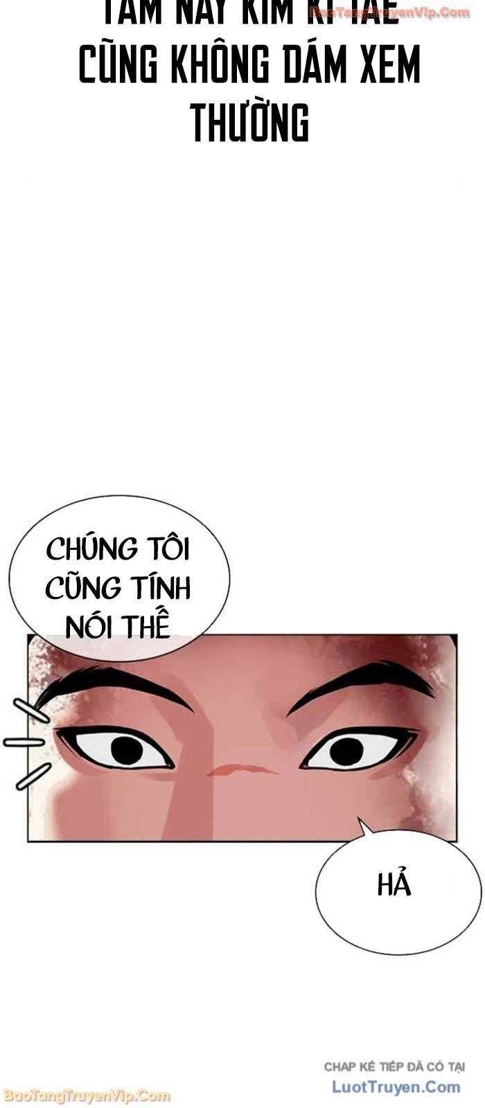 Hoán Đổi Diệu Kỳ Chap 583 - Next Chap 584