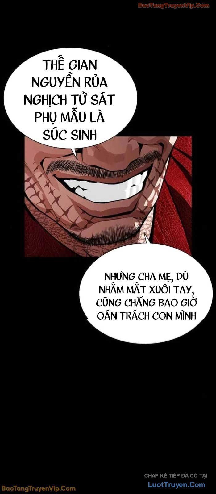 Hoán Đổi Diệu Kỳ Chap 583 - Next Chap 584