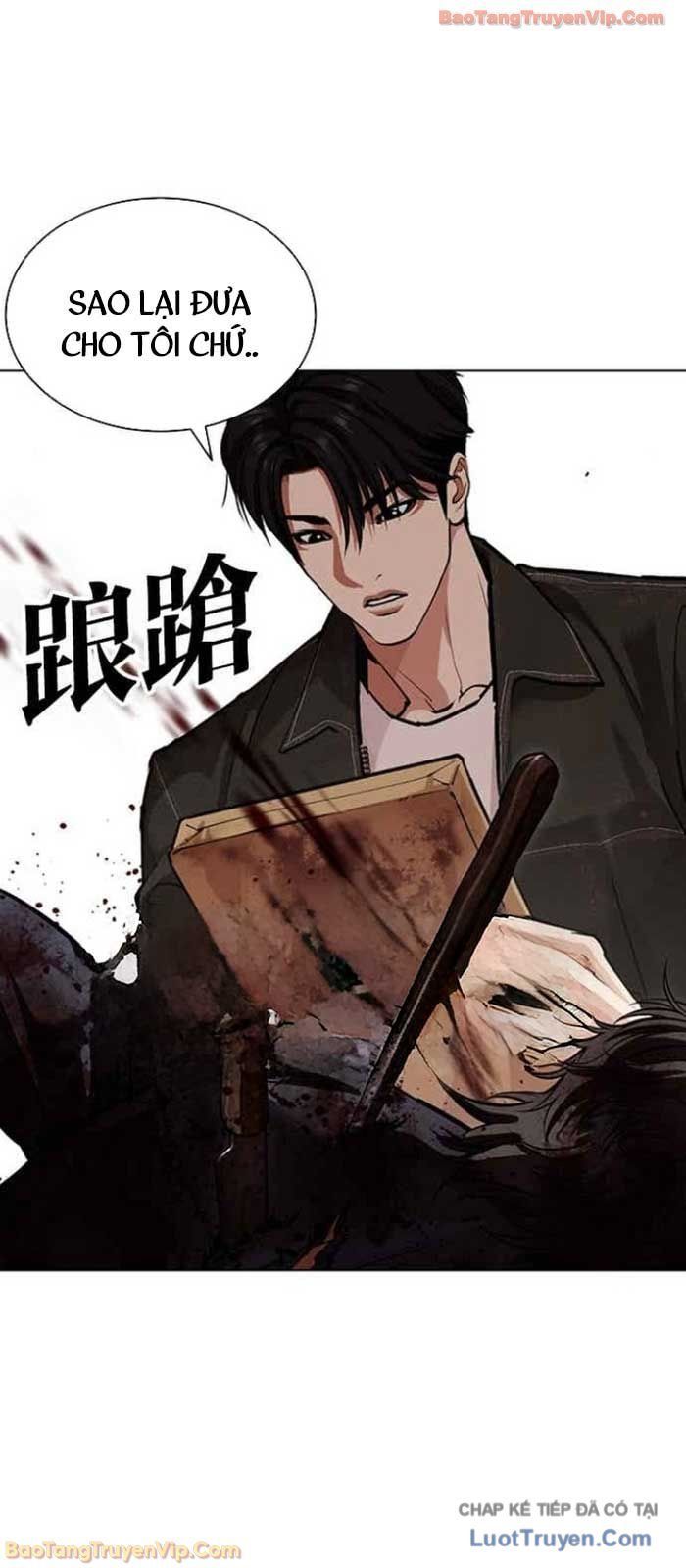 Hoán Đổi Diệu Kỳ Chap 583 - Next Chap 584