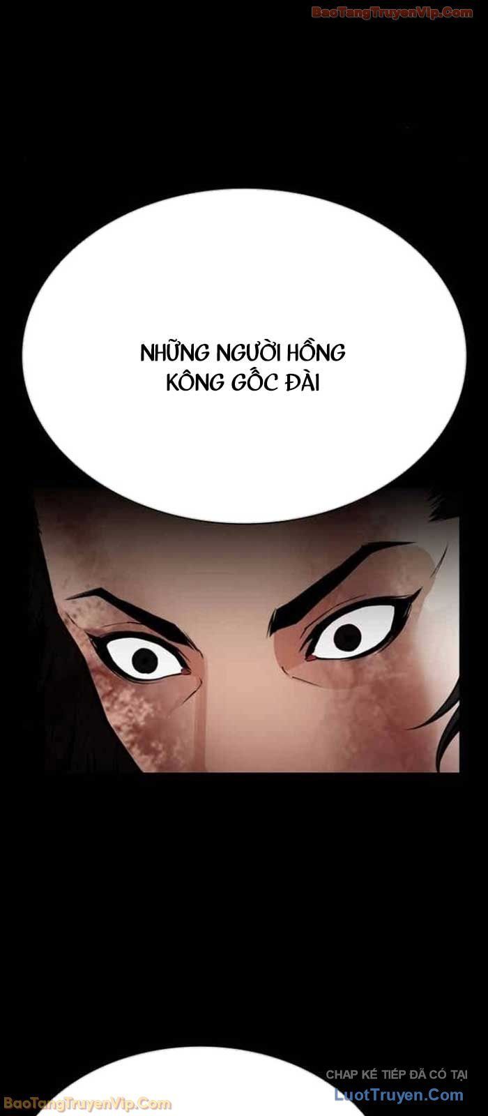 Hoán Đổi Diệu Kỳ Chap 583 - Next Chap 584
