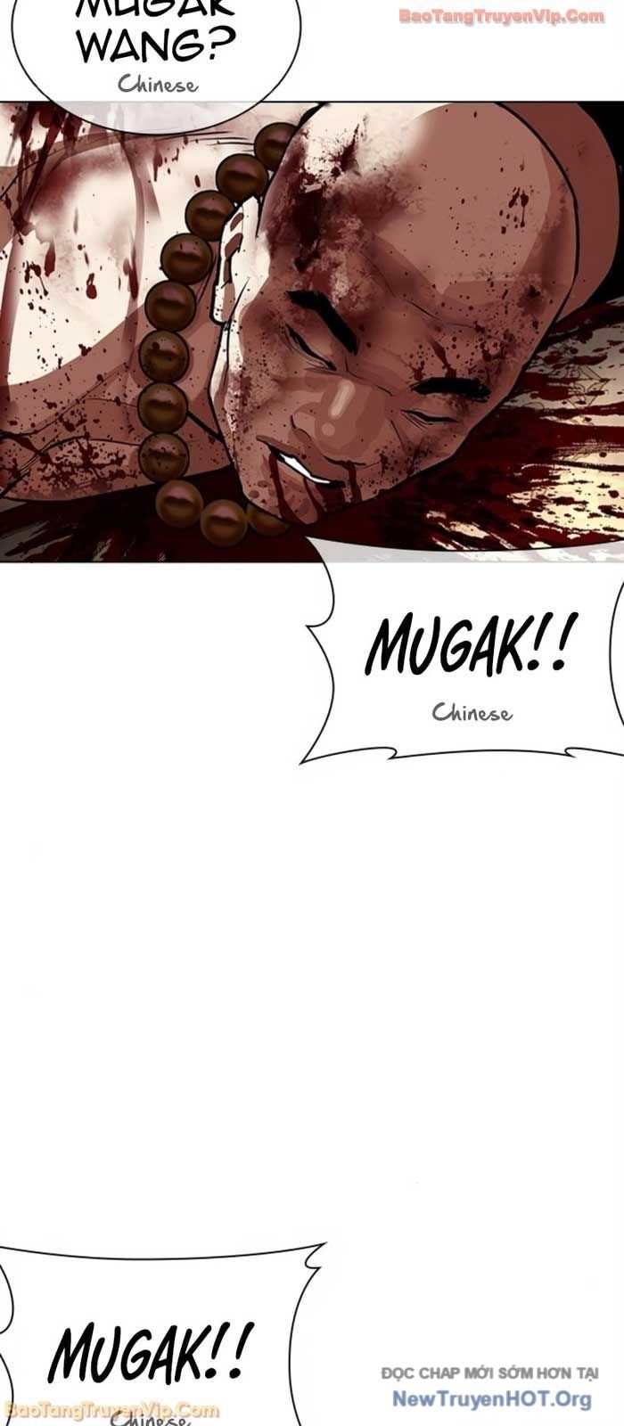 Hoán Đổi Diệu Kỳ Chap 580 - Next Chap 581