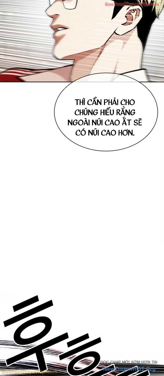 Hoán Đổi Diệu Kỳ Chap 580 - Next Chap 581