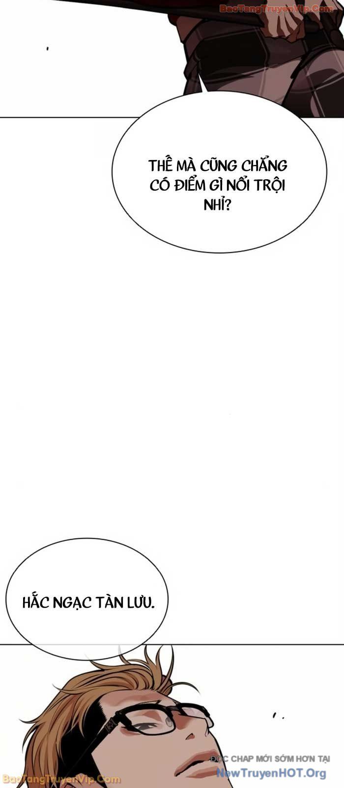 Hoán Đổi Diệu Kỳ Chap 580 - Next Chap 581