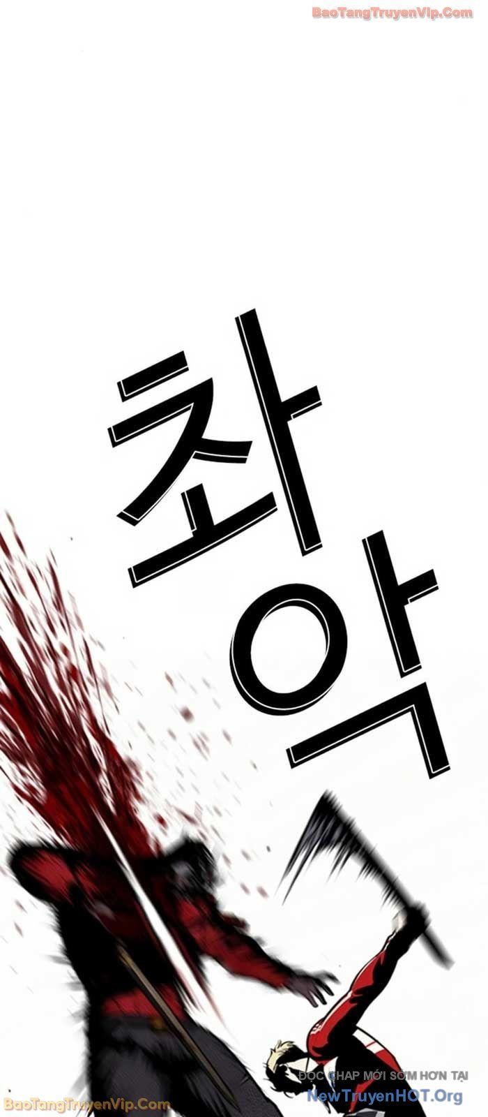 Hoán Đổi Diệu Kỳ Chap 580 - Next Chap 581