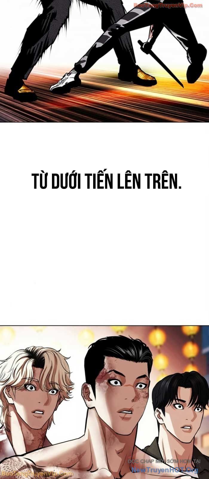 Hoán Đổi Diệu Kỳ Chap 580 - Next Chap 581