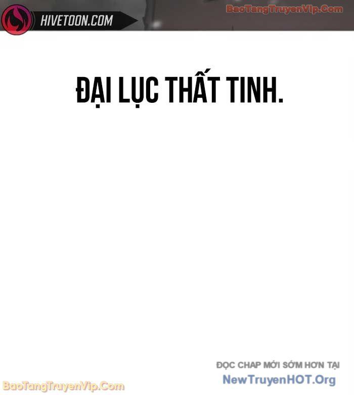 Hoán Đổi Diệu Kỳ Chap 580 - Next Chap 581