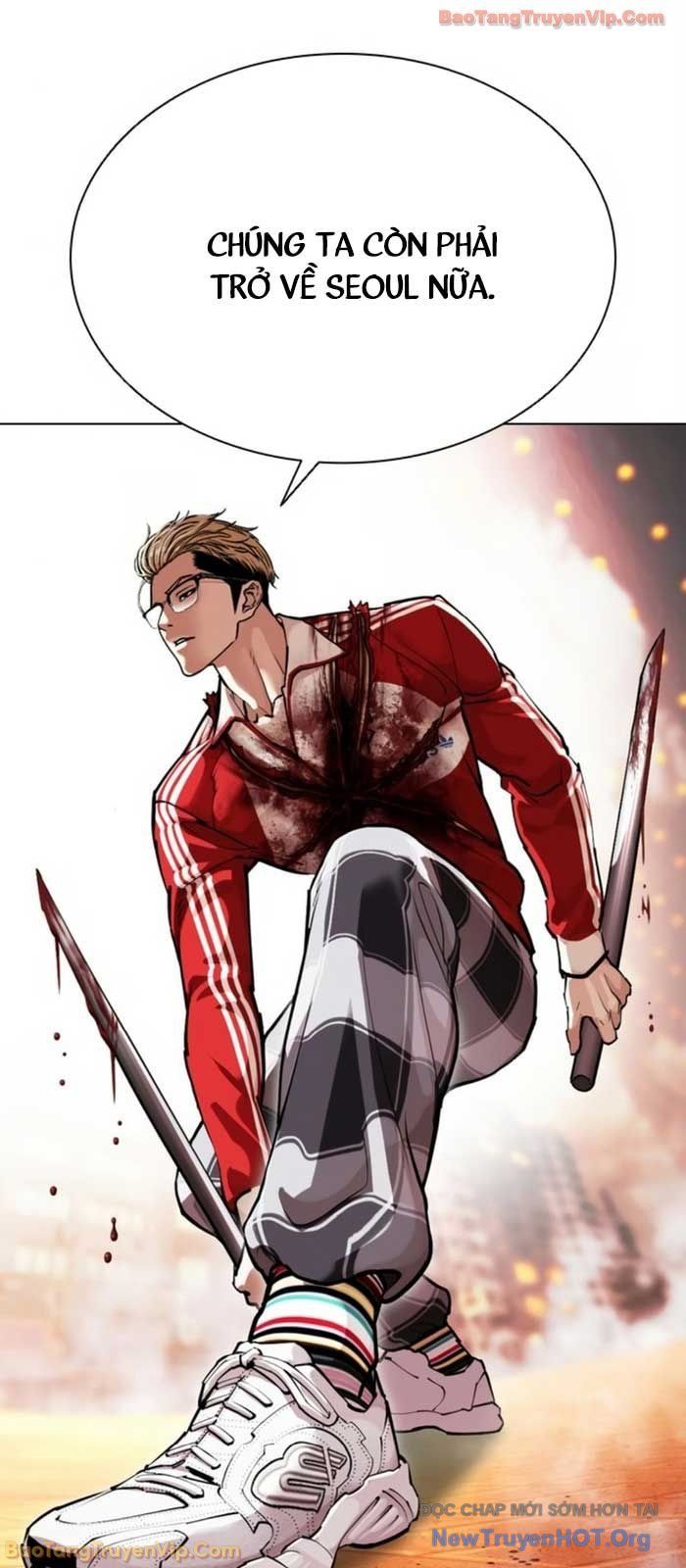 Hoán Đổi Diệu Kỳ Chap 580 - Next Chap 581