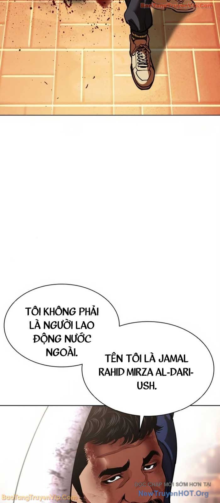 Hoán Đổi Diệu Kỳ Chap 580 - Next Chap 581