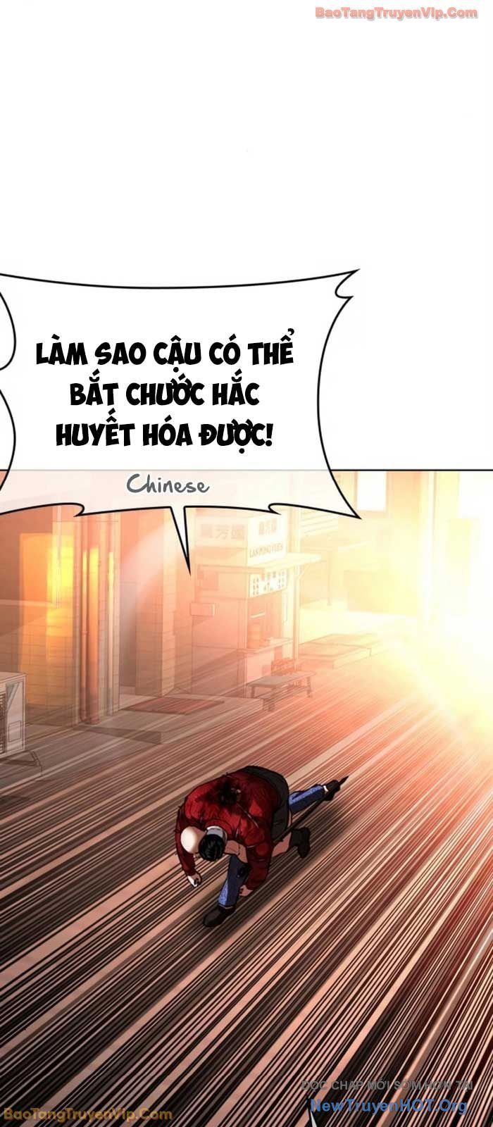 Hoán Đổi Diệu Kỳ Chap 580 - Next Chap 581