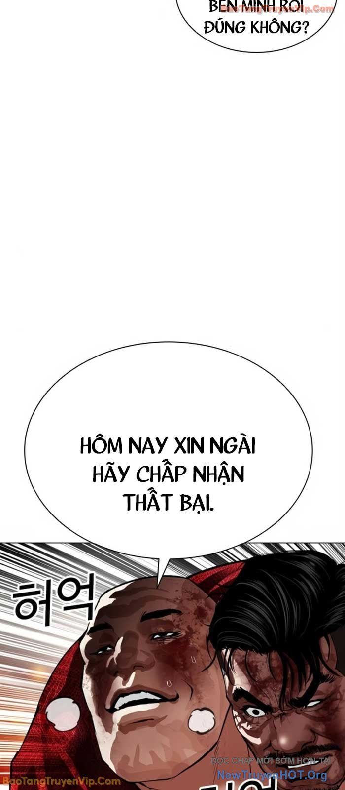 Hoán Đổi Diệu Kỳ Chap 580 - Next Chap 581