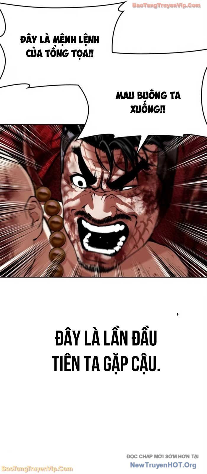 Hoán Đổi Diệu Kỳ Chap 580 - Next Chap 581