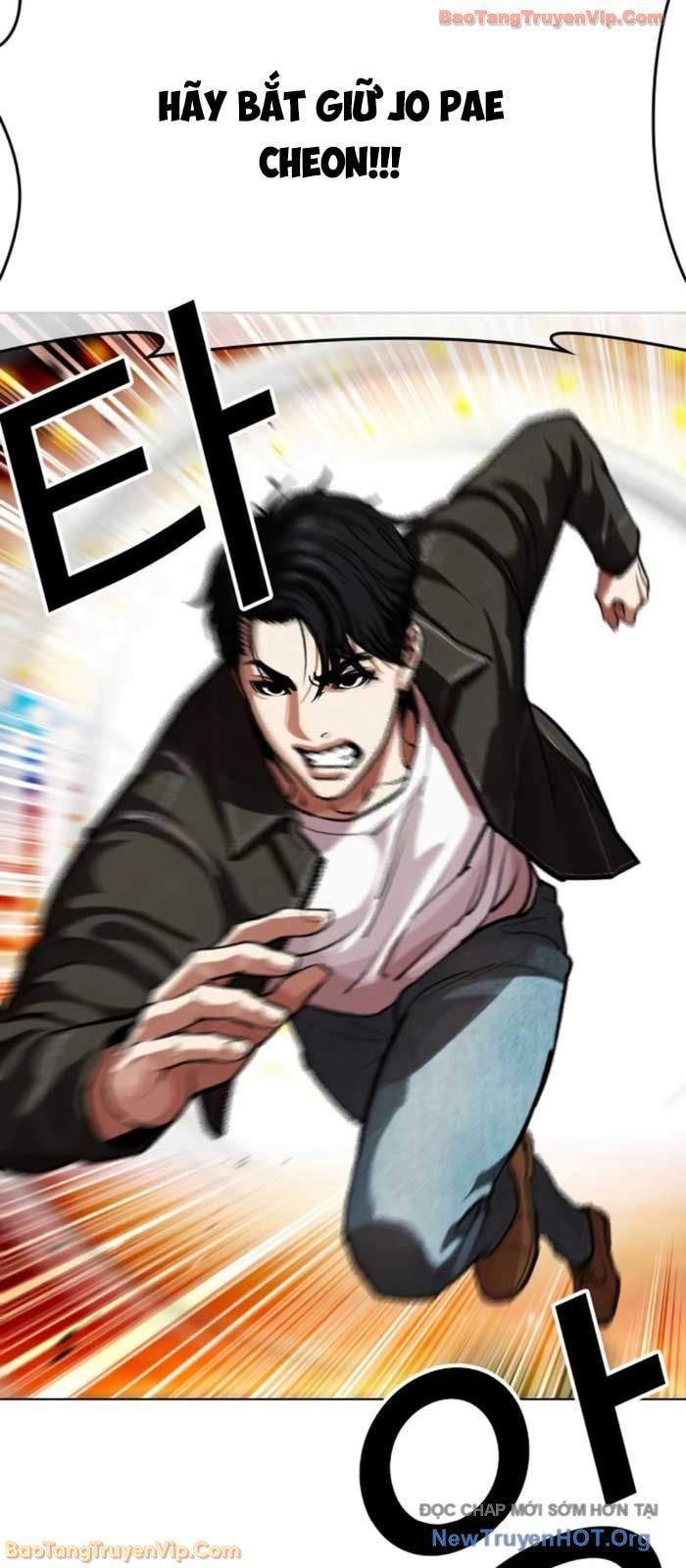 Hoán Đổi Diệu Kỳ Chap 580 - Next Chap 581