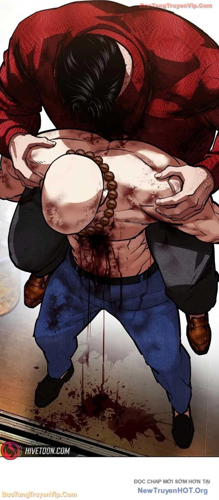 Hoán Đổi Diệu Kỳ Chap 580 - Next Chap 581