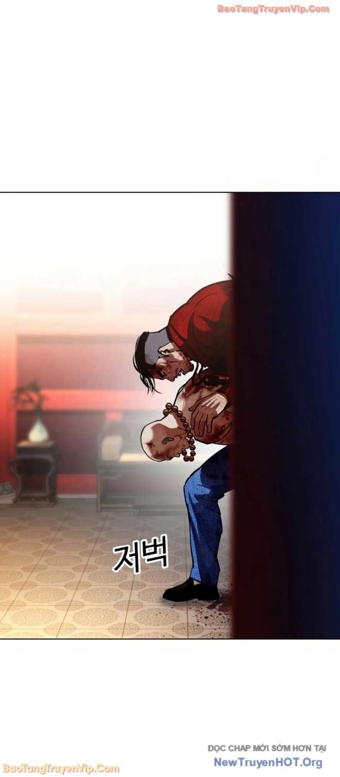 Hoán Đổi Diệu Kỳ Chap 580 - Next Chap 581