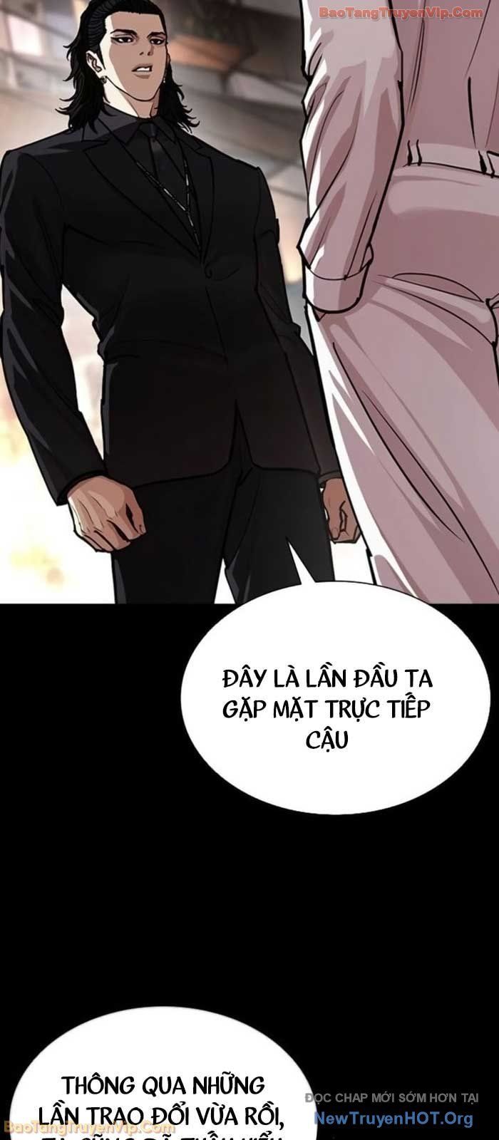 Hoán Đổi Diệu Kỳ Chap 581 - Next Chap 582