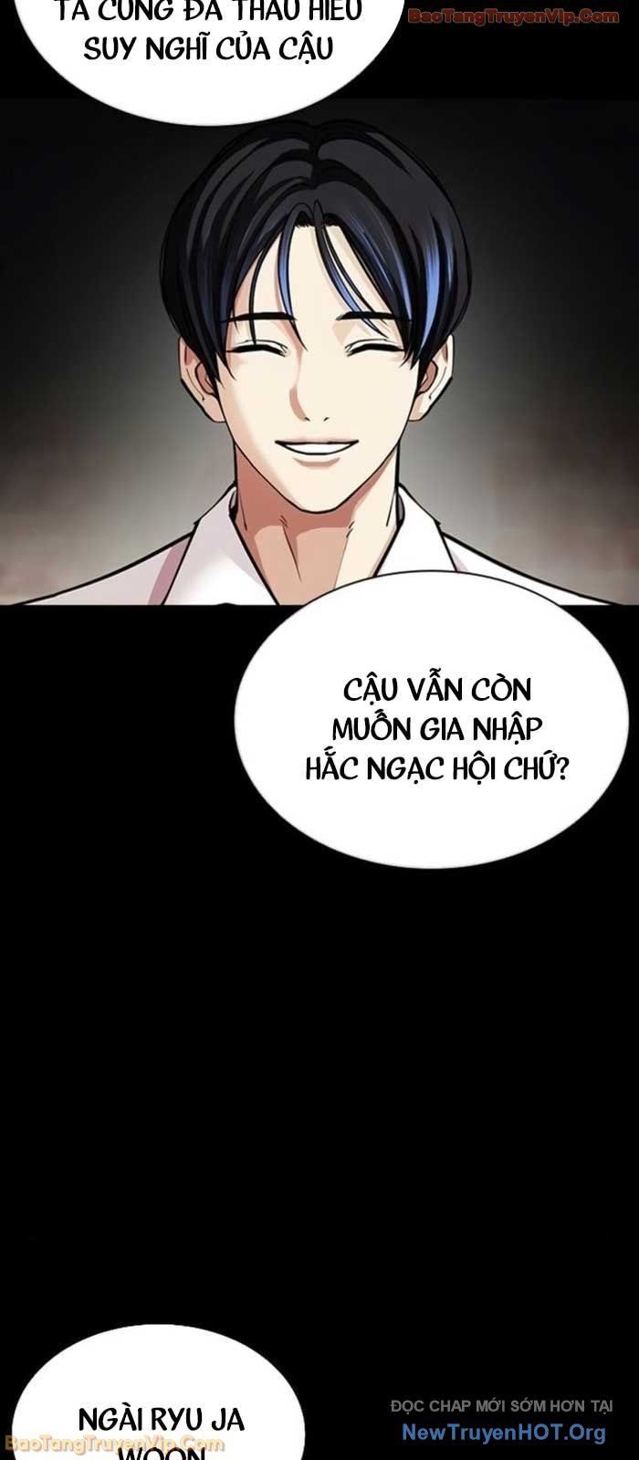 Hoán Đổi Diệu Kỳ Chap 581 - Next Chap 582