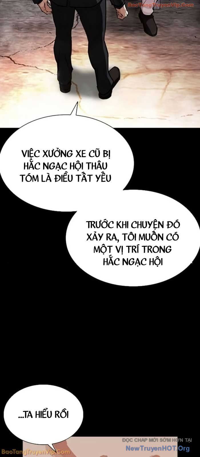 Hoán Đổi Diệu Kỳ Chap 581 - Next Chap 582