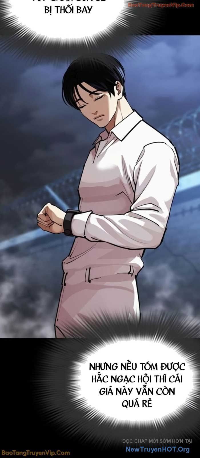 Hoán Đổi Diệu Kỳ Chap 581 - Next Chap 582