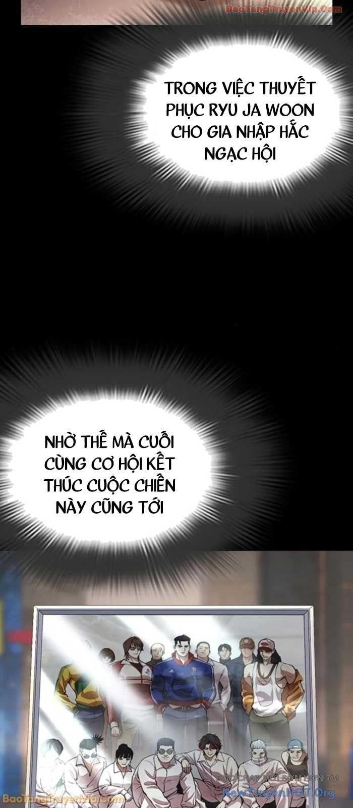 Hoán Đổi Diệu Kỳ Chap 581 - Next Chap 582